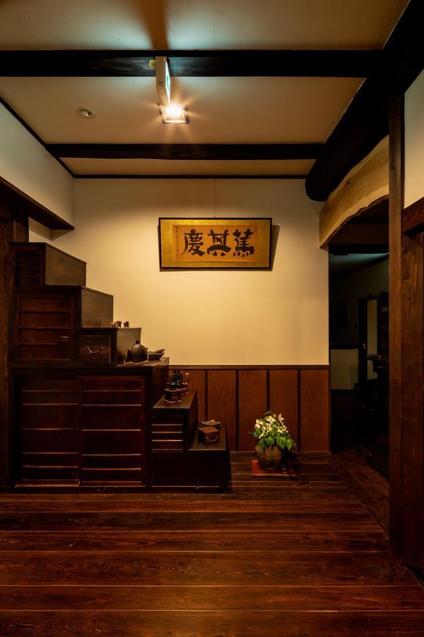 Bed and Breakfast Soy à Takayama  Extérieur photo